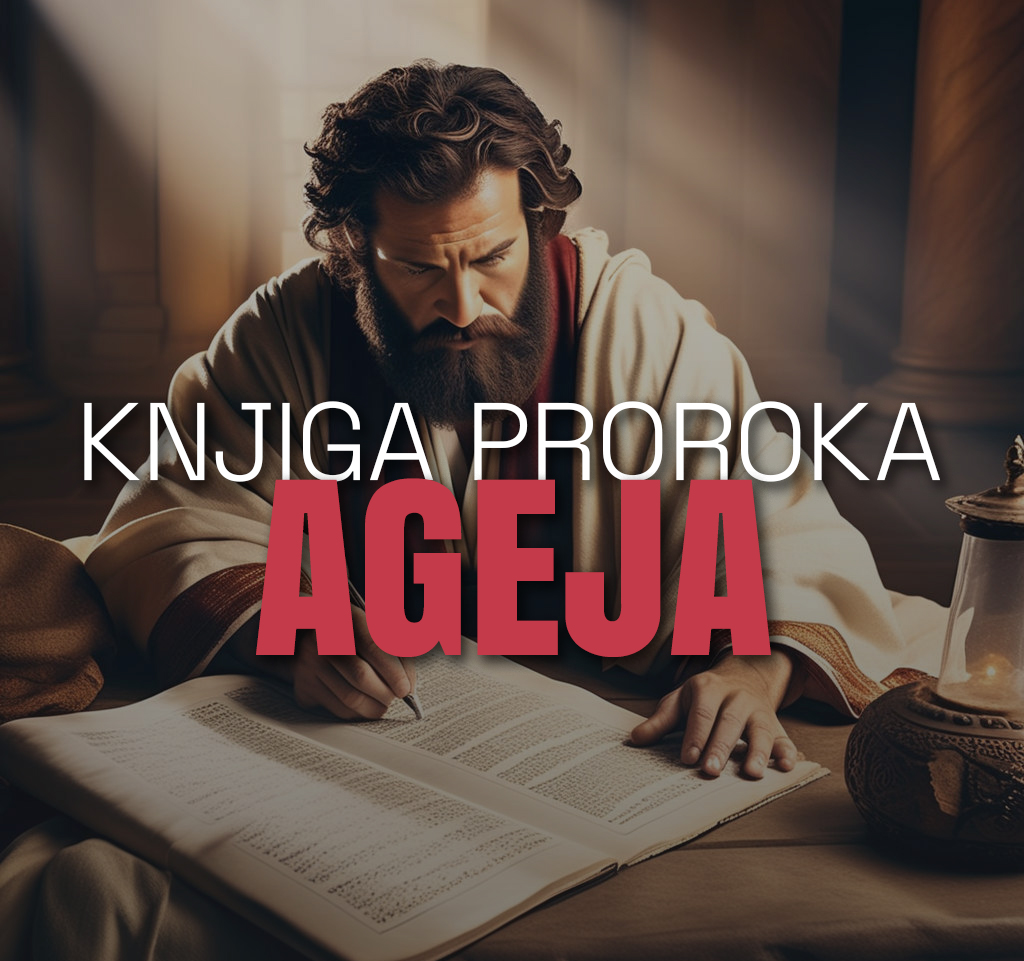 Knjiga proroka Ageja