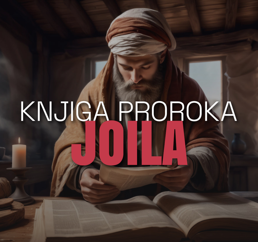 Knjiga proroka Joila