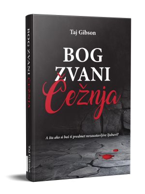 Bog zvani Čežnja