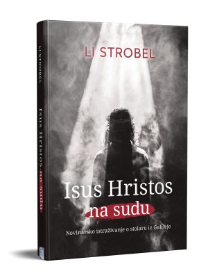 Isus Hristos na sudu