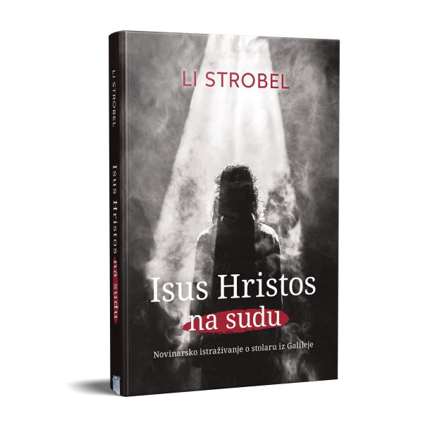 Isus Hristos na sudu