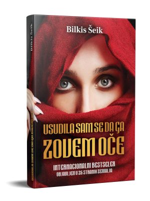 Usudila sam se da ga zovem oče