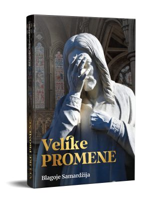 Velike promene