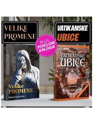 Velike promene + Vatikanske ubice