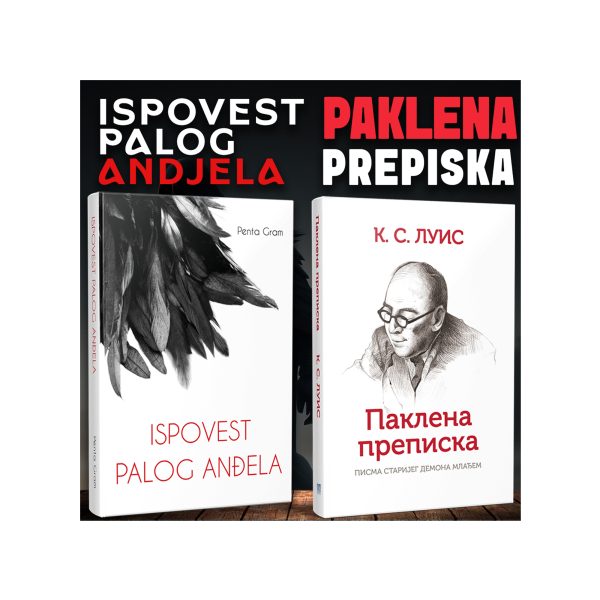 Ispovest palog andjela + Paklena prepiska