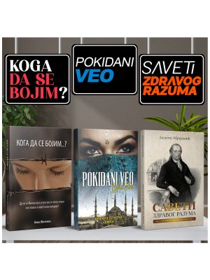 Koga da se bojim, Pokidani veo i Saveti zdravog razuma