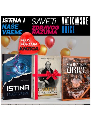 Istina i naše vreme, Saveti zdravog razuma i Vatikanskeubice