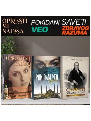 Oprosti mi Nataša, Pokidani veo i Saveti zdravog razuma