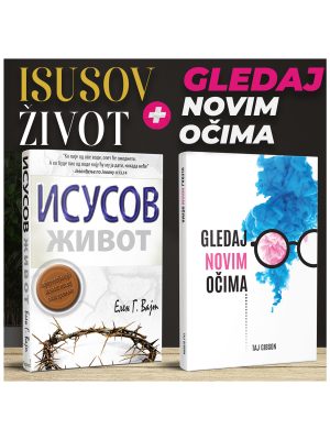 Isusov život + Gledaj novim očima