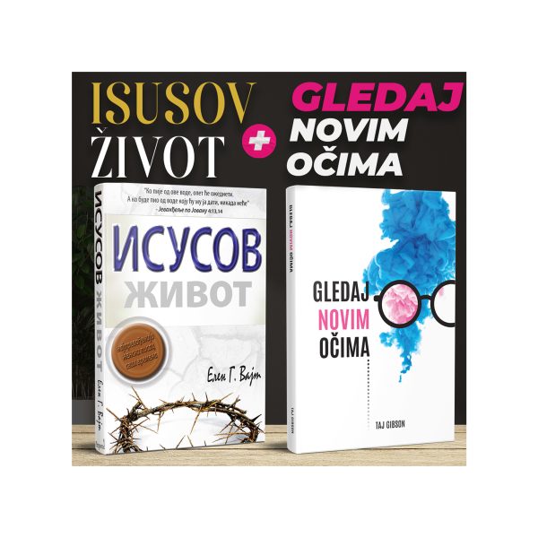 Isusov život + Gledaj novim očima