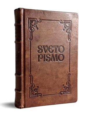 Braon-latinica Sveto Pismo staroga i novoga zaveta Tip 13