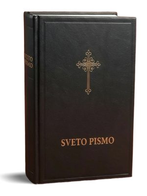 Crna-4 Sveto Pismo staroga i novoga zaveta Tip 4