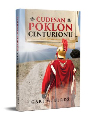 Čudesan poklon centurionu