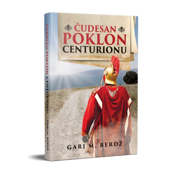 Čudesan poklon centurionu